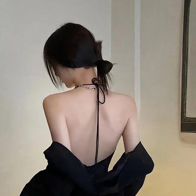 市子
